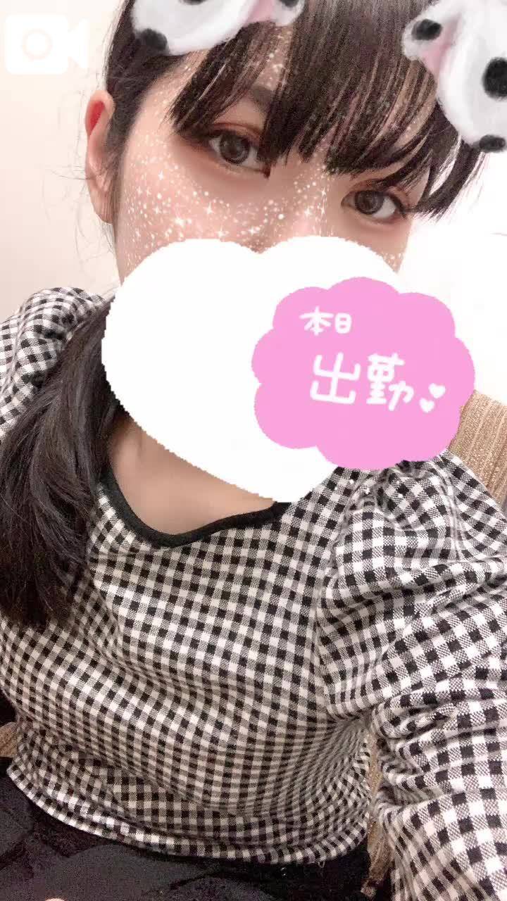 こんにちは✨