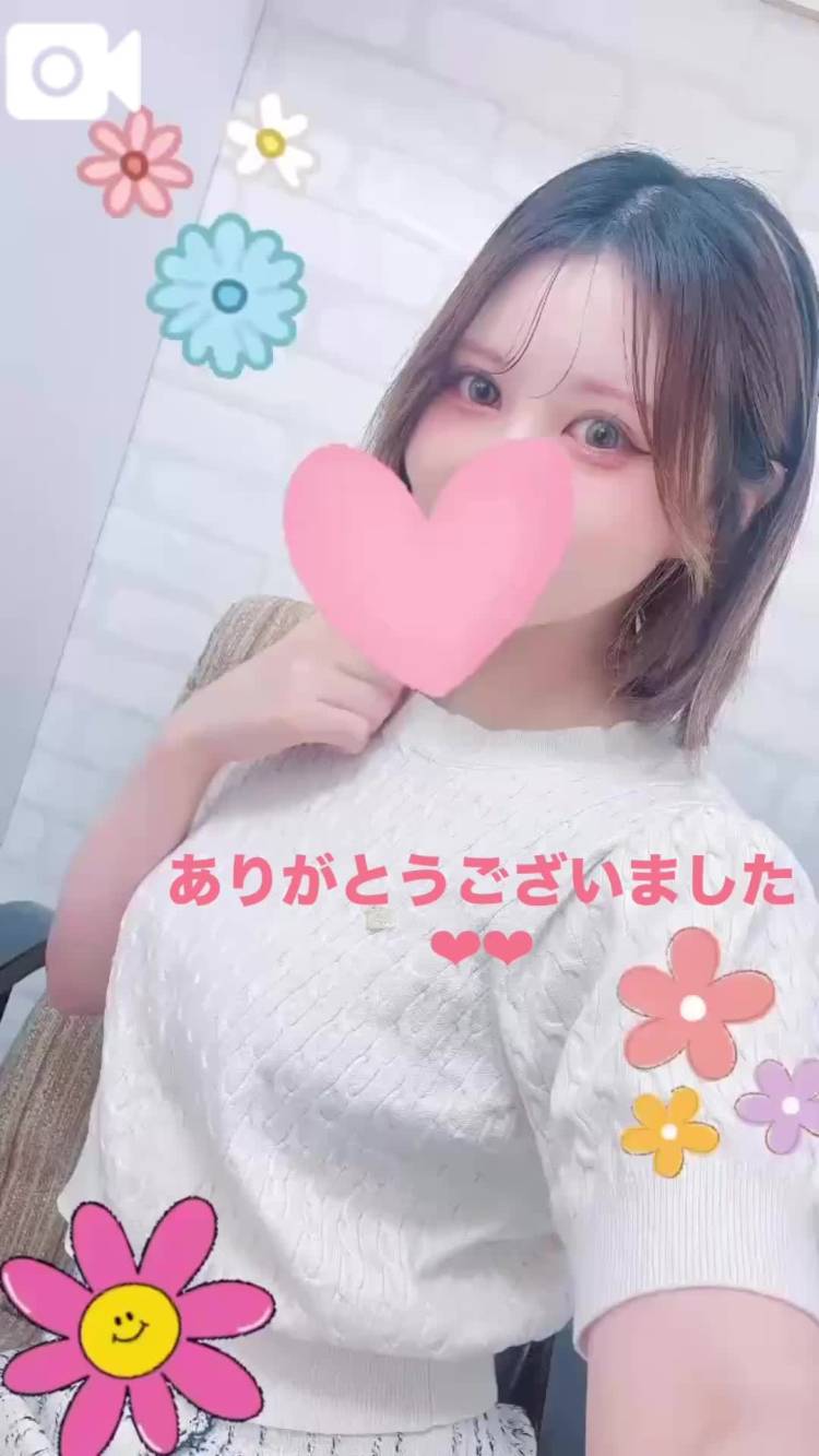 🍓ガーベラ901 Tさん🍓