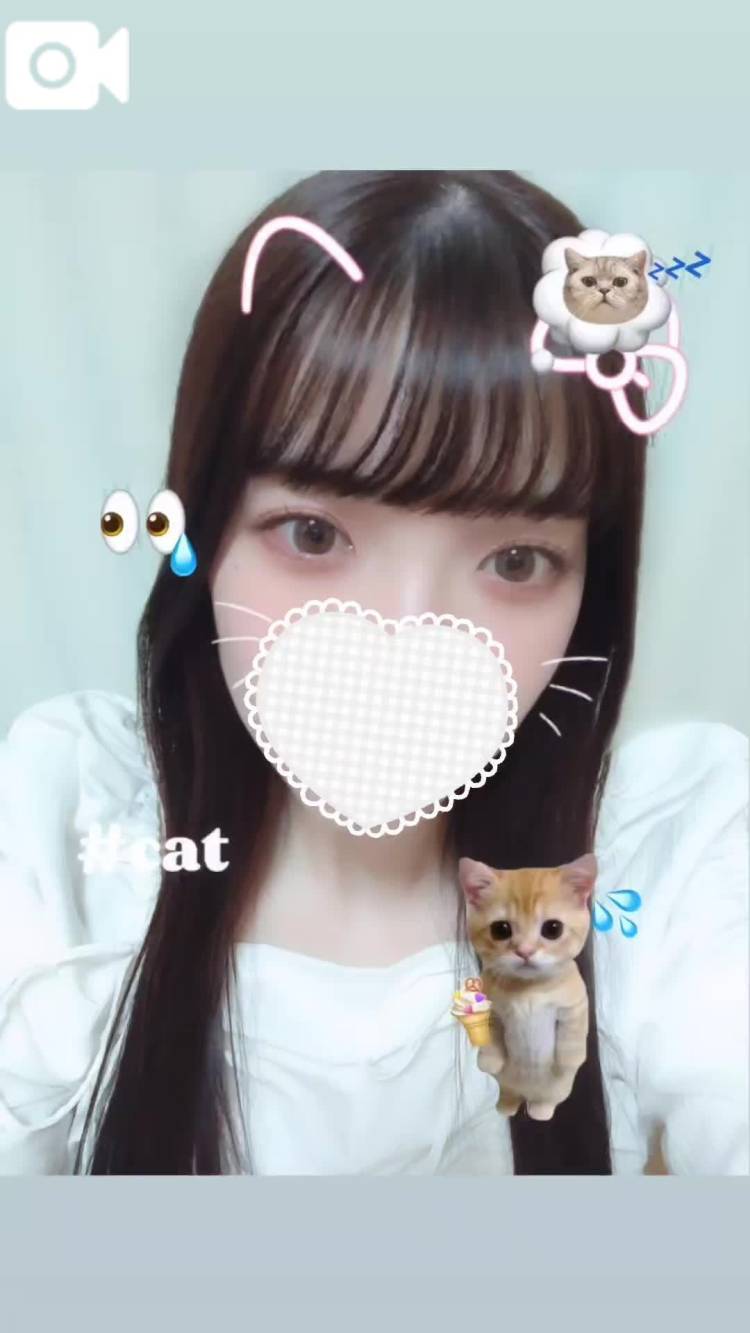 出勤予定👈