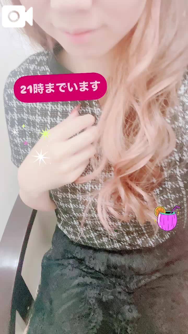 一緒にゆったり過ごしたい💕//