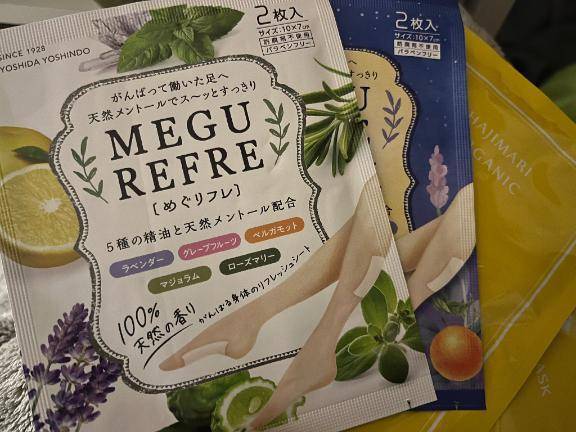 【お礼🤍】