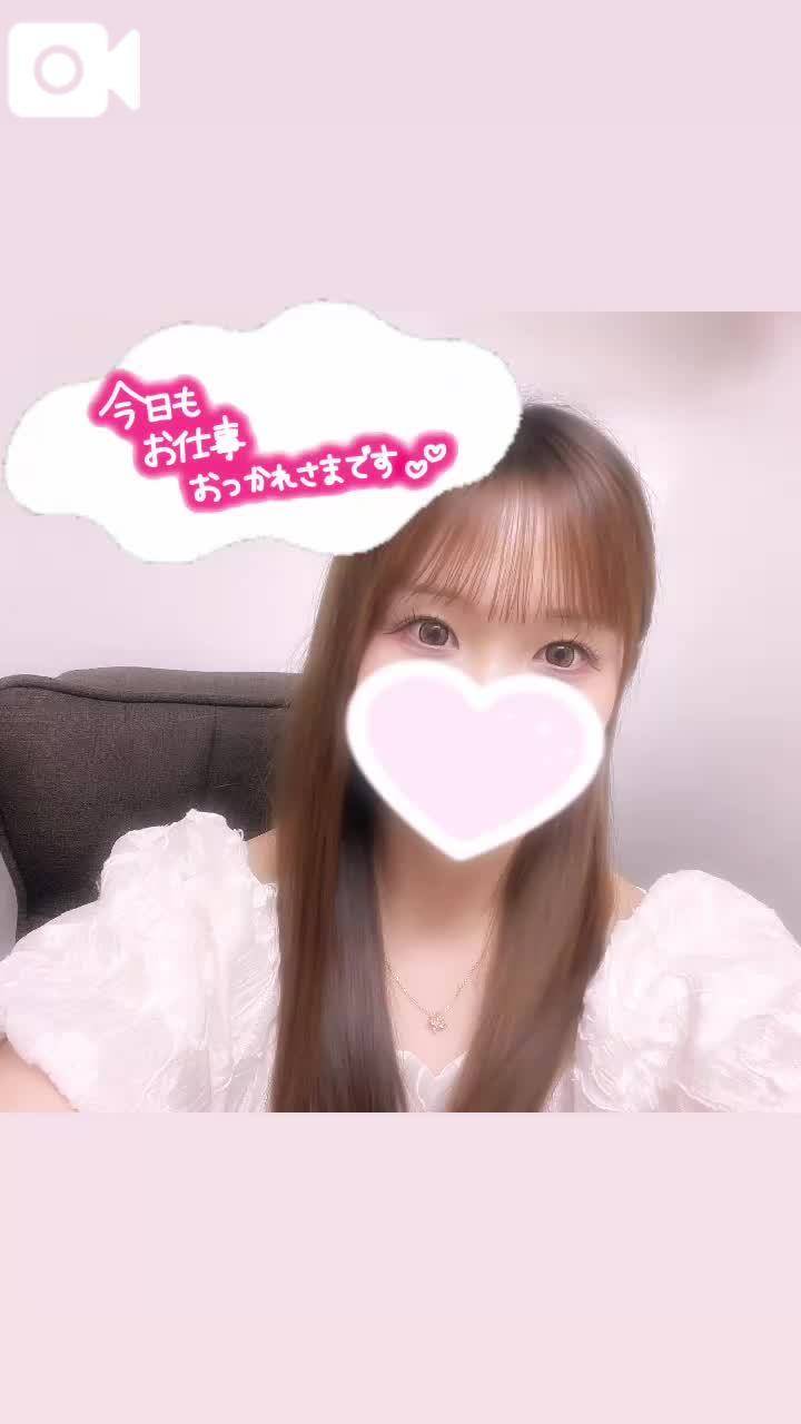 明日出勤！