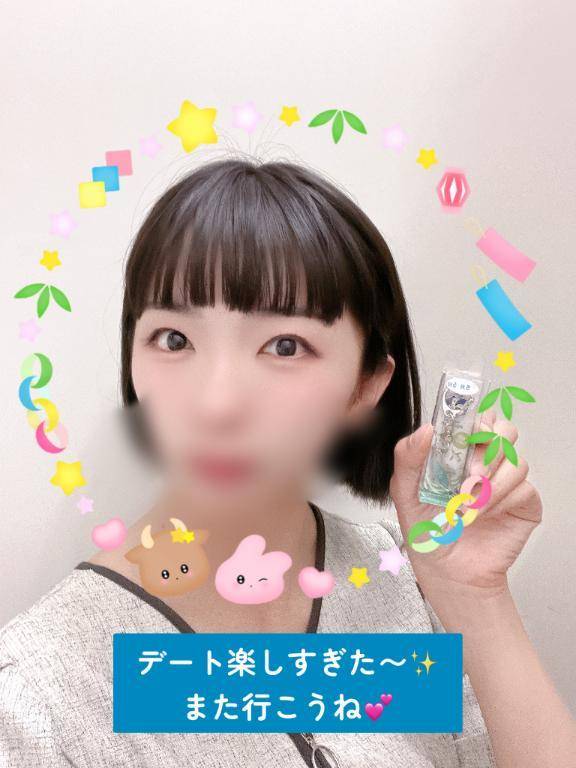 🐧きょうかとデート？！🐧