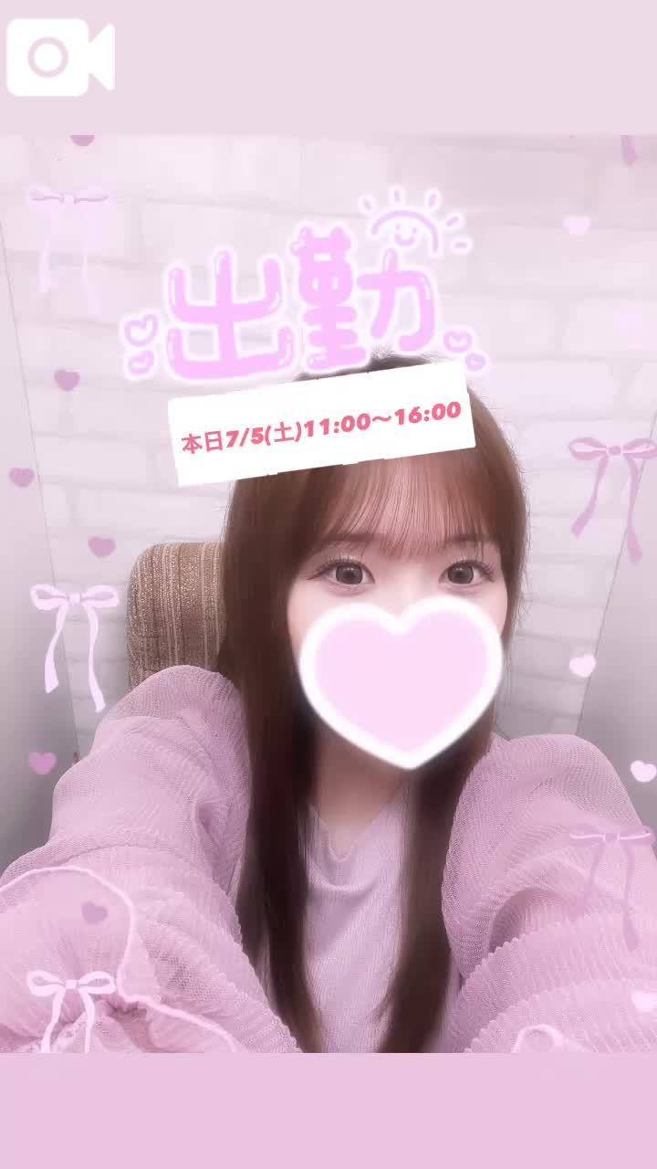 本日出勤です！