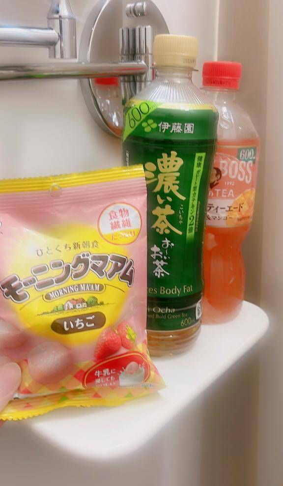 昨日のお礼🍀