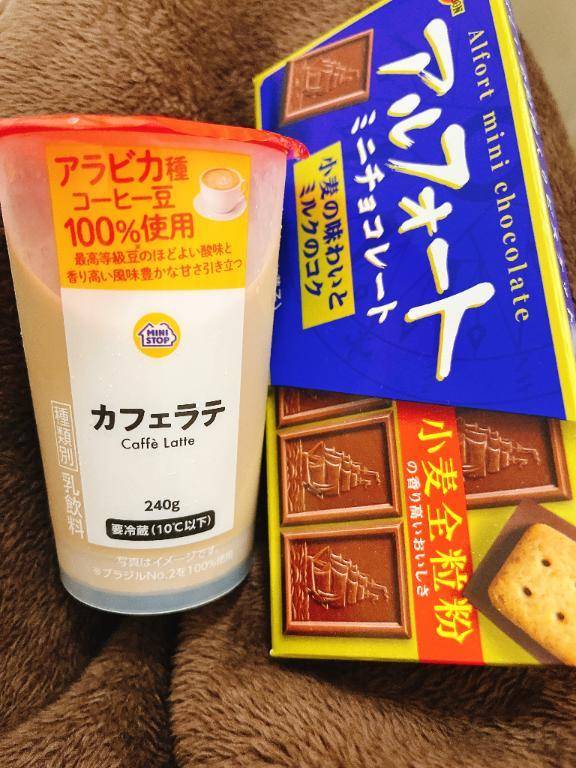 お礼💓🍫