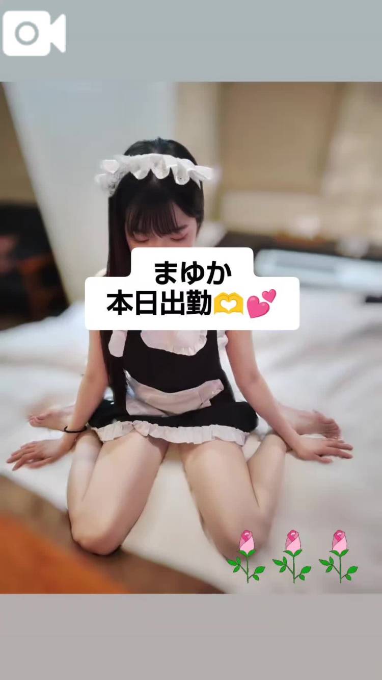 本日七夕🎋💕