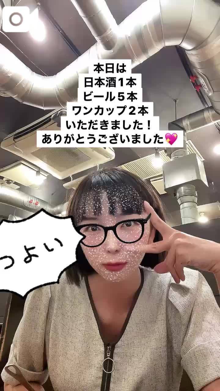 🤩覚醒！！！！🤩
