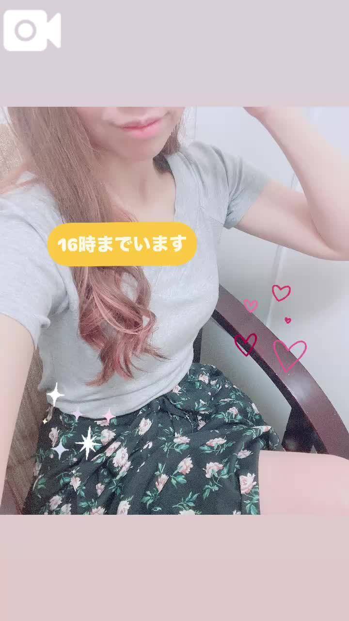 今日もニコニコで出勤してます💕