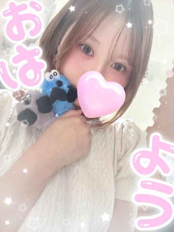 ゆきはの大好きな…🤭🌸🌸