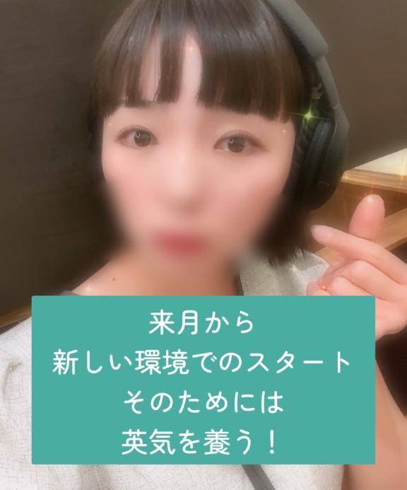 💭きょうかのひとりごと💭