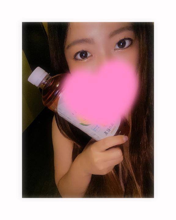 おれい♡