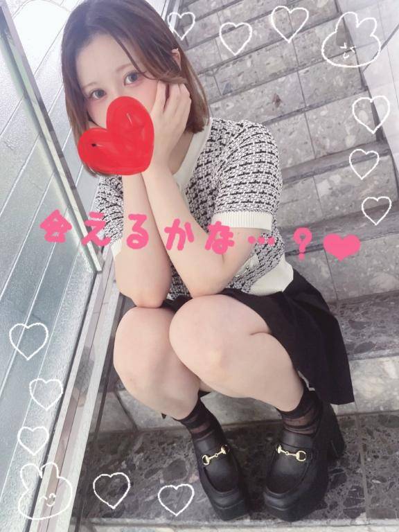 🍒明日、明後日の出勤予定🍒