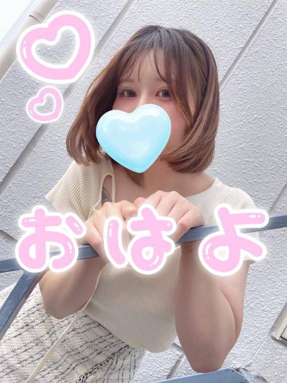 本日ゆきは出勤です🍑💕