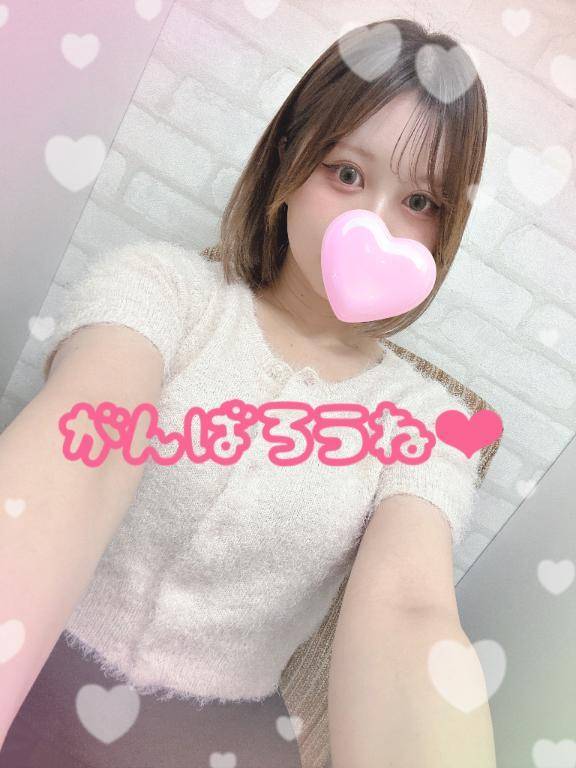 おはよう🍒💭💕