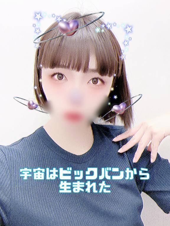 🌏地球は青かった🌏