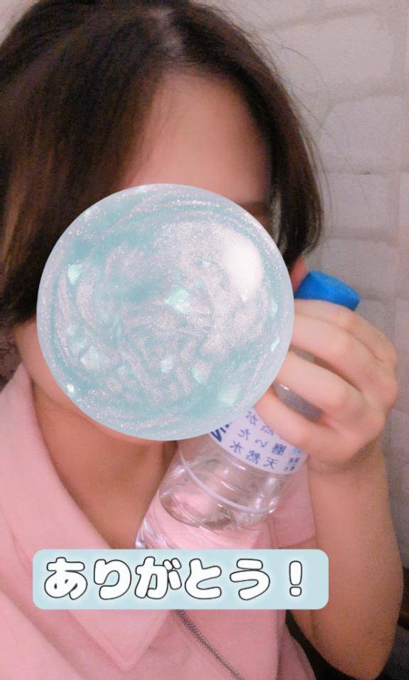 お礼💖7/12 12:00〜