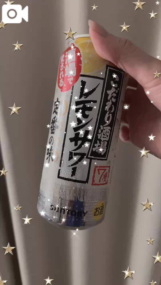 🕊️🤍お疲れ〜🤍🕊️