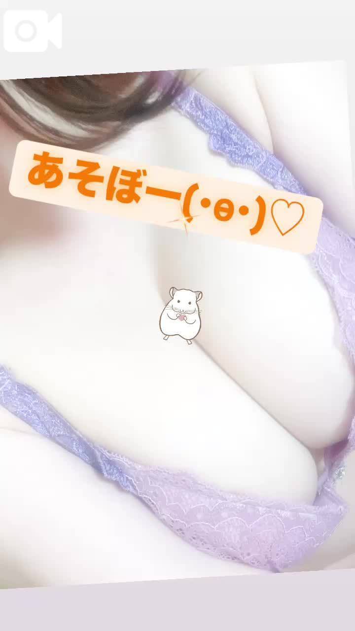 15時から🩵✨️