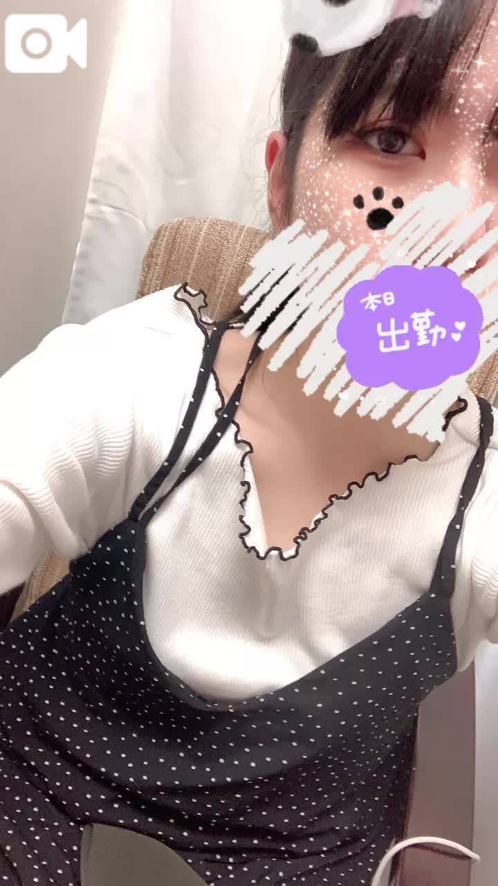 こんにちは〜(^o^)/