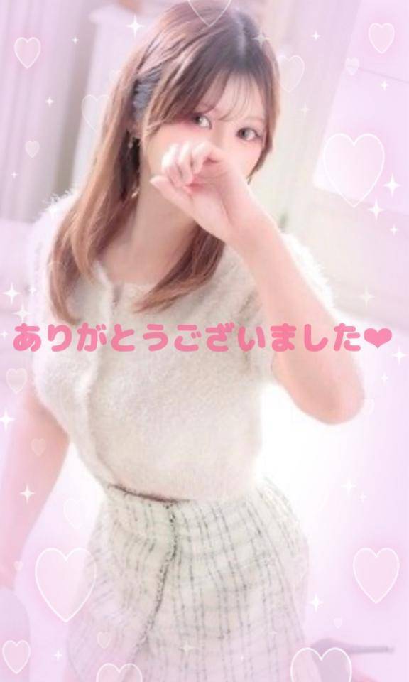 💓7/17 コア 501 Tさん💓
