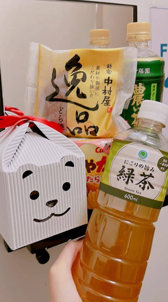 昨日のお礼🍀