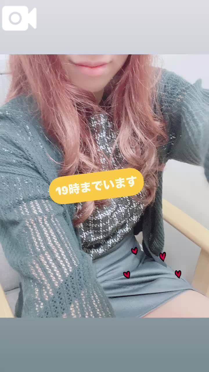 ふと会いたくなってもらえる存在になりたいな