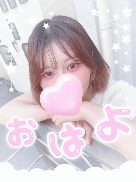 おはよ🐶💕💕