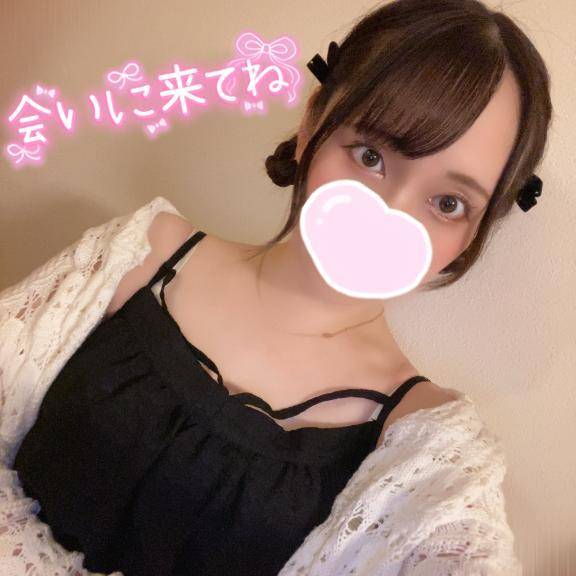 次回出勤日- ̗̀📣