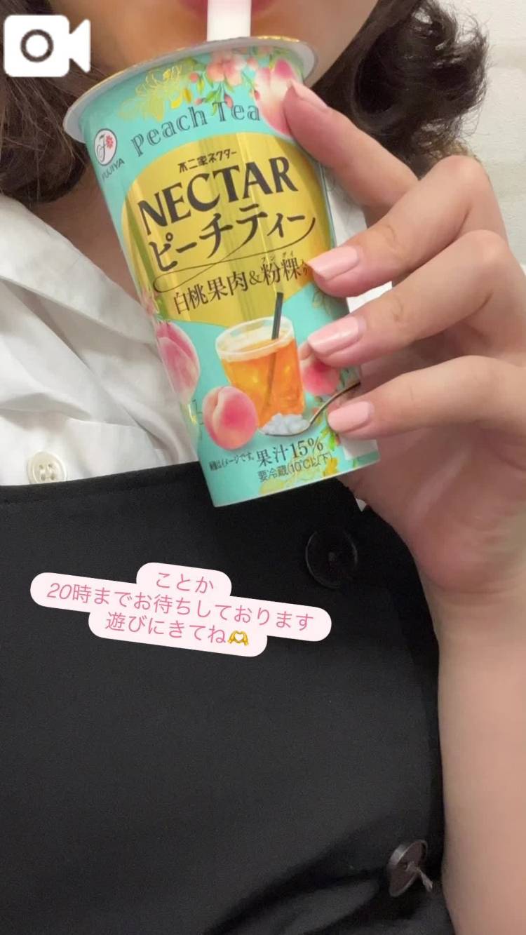 出勤しましたー！