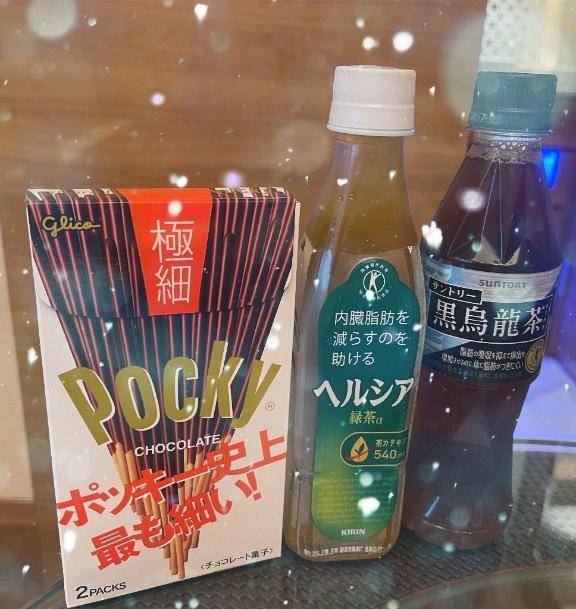 ありがとうございました🙊💓