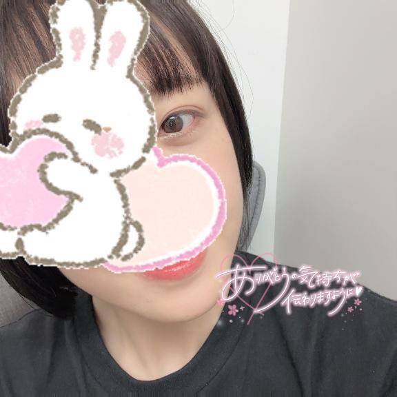 きもち❤️