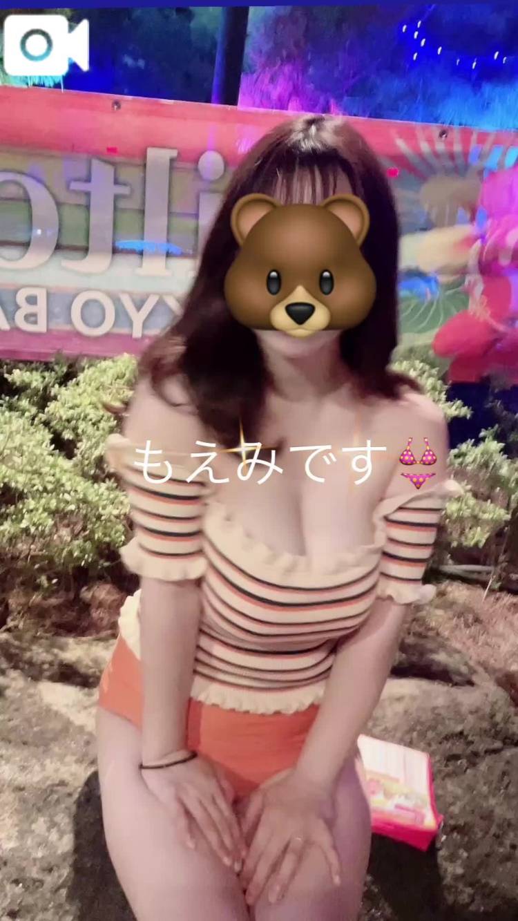 こんにちわ☀️