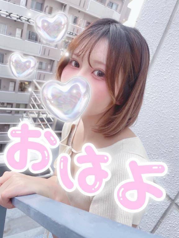 おはよう💖🪽✨✨