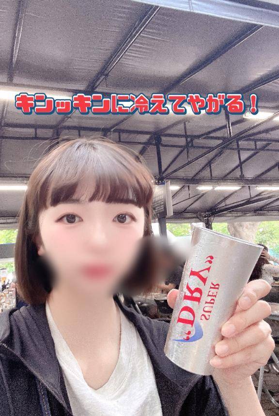 🍺泡を堪能する🍺