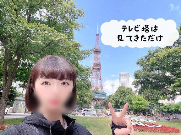 📺水曜どうでしょう📺