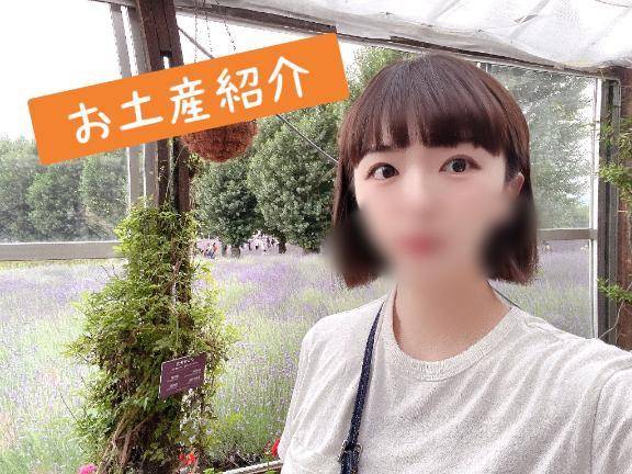 🐻木彫りのクマ🐻