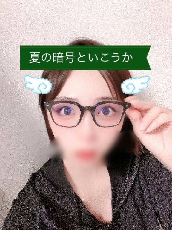 ☀️ozから始まる☀️