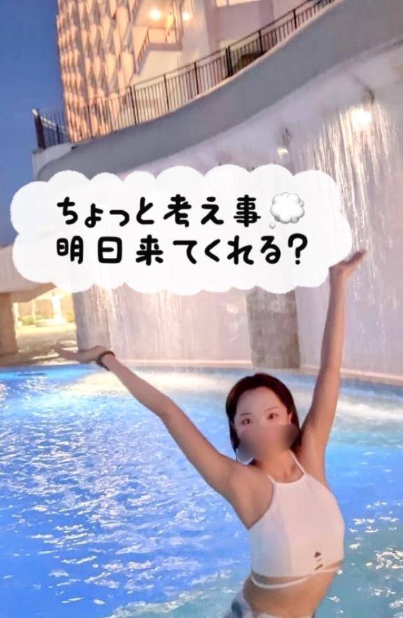 💭夏のひととき💭