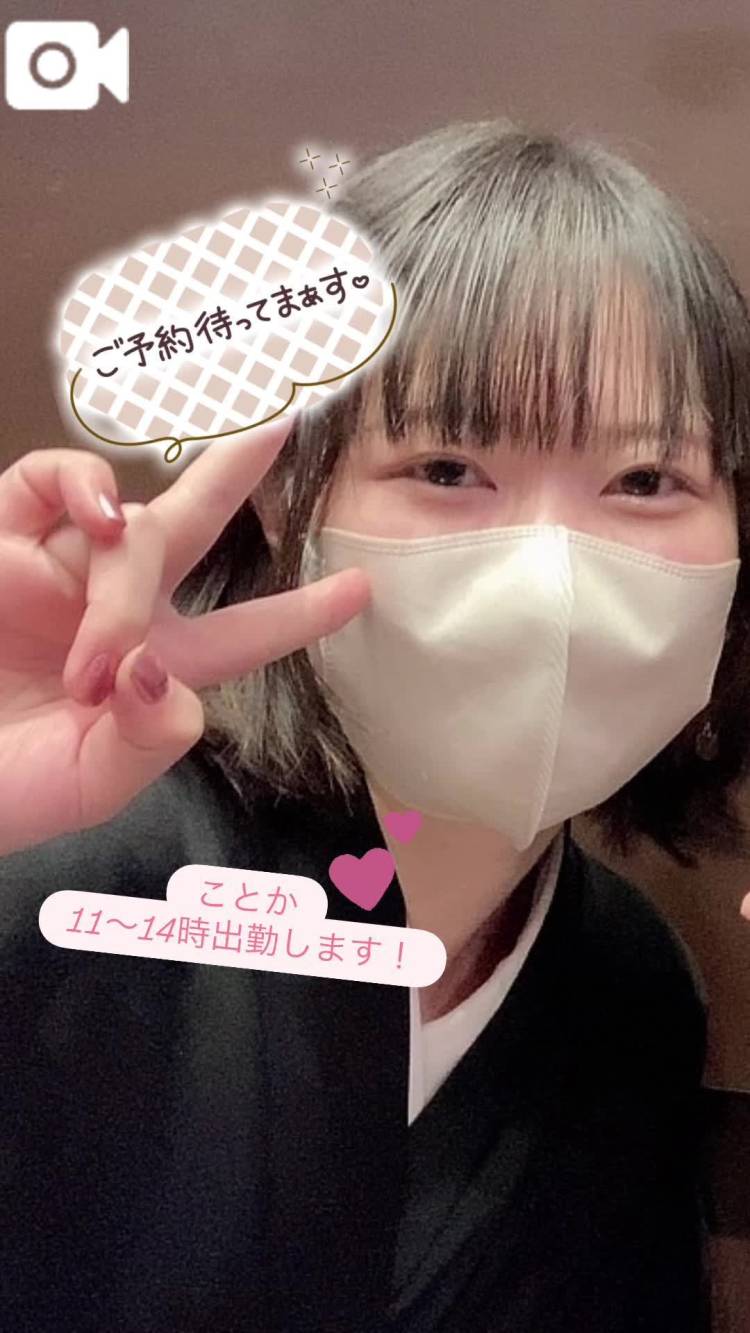 会いたくなった( ´･ω･`)