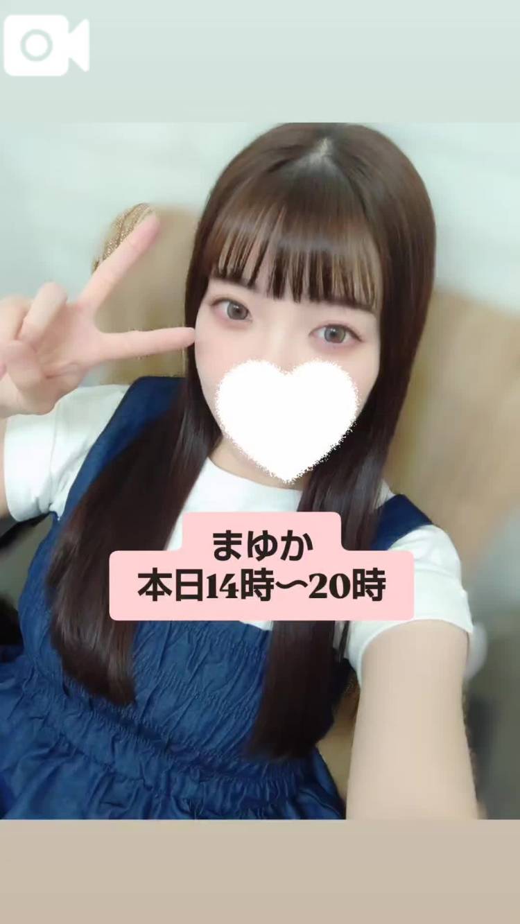 これから！