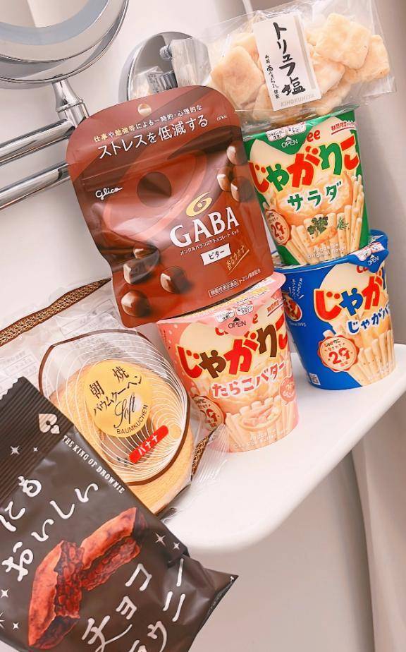 昨日のお礼🍀
