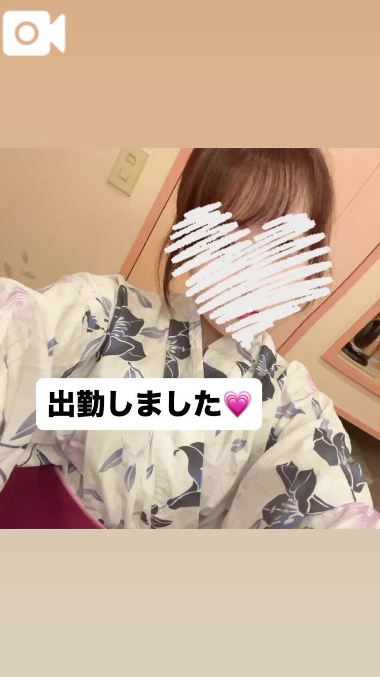 日曜日♡