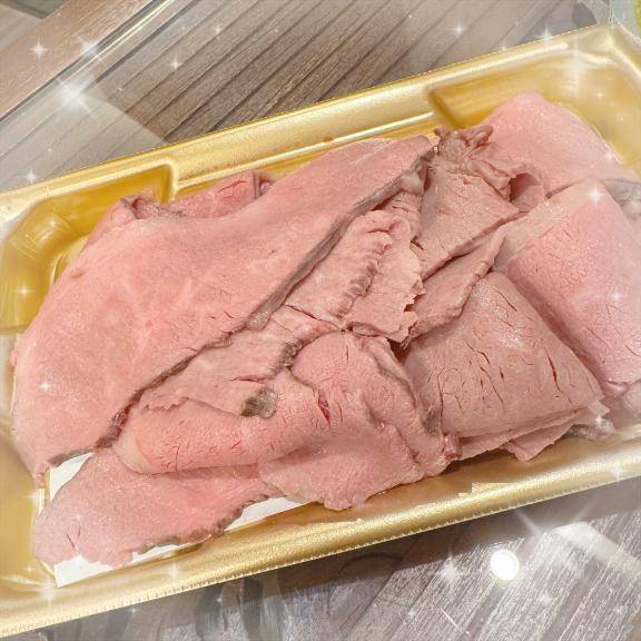 💌7/25 バリアン 125分 本指様💌