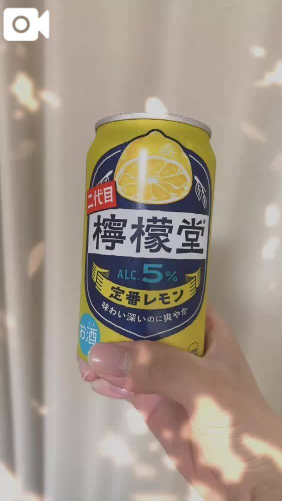 🕊️🤍おつおつおつ🤍🕊️