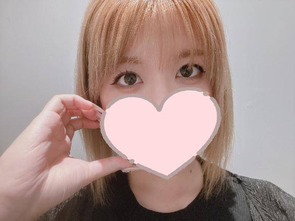 💌
