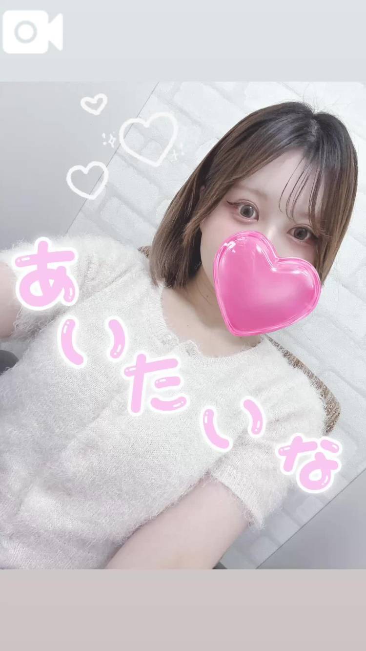 ゆきは出勤日だよ☺️🌸✨