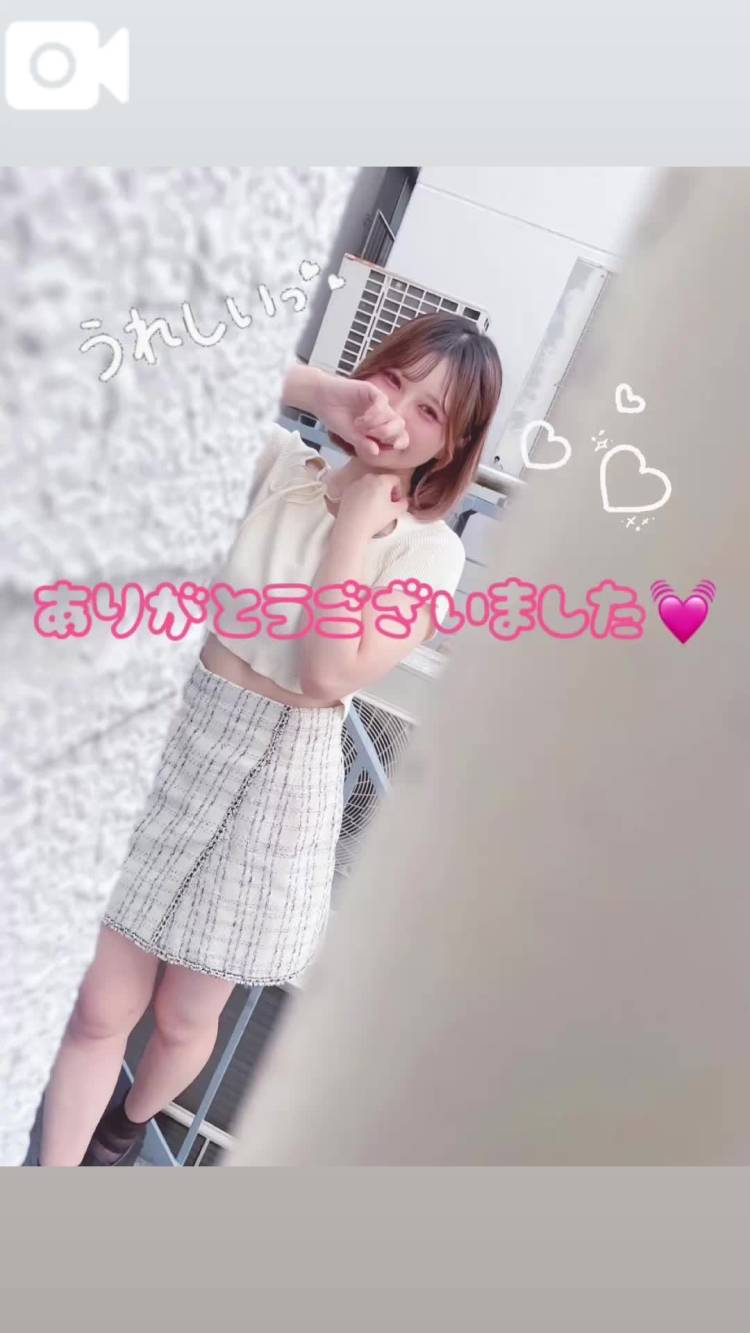 ゆきは（チェックイン素人専門大人女子）