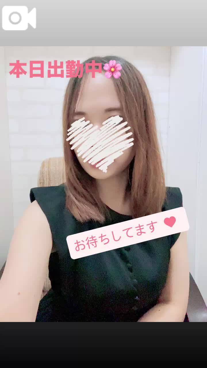 お久しぶりに♡