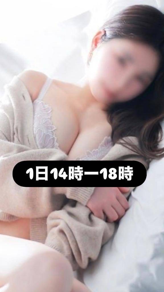 8月突入🌻元気に行くよ👏